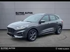 Ford Kuga 1.5 EcoBlue 120ch ST-Line Business BVA