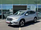 HONDA CR-V 1.6 i-DTEC 4WD ELEGANCE