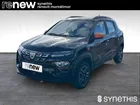 Dacia Spring Achat Intégral Confort Plus