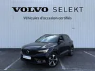 VOLVO XC40 B3 163 ch DCT7 Ultra