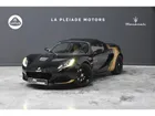 Lotus Elise 1.8 220ch Héritage Edition