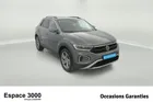 Volkswagen T-Roc 1.0 TSI 116 Start/Stop BVM6 VW Edition