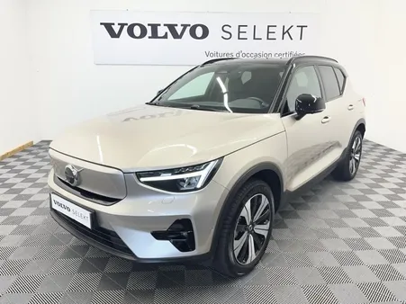 Volvo XC40 Recharge 231ch Ultimate EDT
