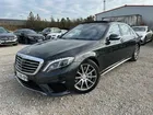 Mercedes-benz classe s 63 amg l 5.5 v8 585ch speedshift mct 4 matic / origine france 🇫🇷