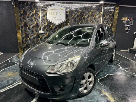 CITROËN C3 II 1.4 HDI 70Ch Exclusive - 150 000 Kms
