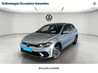 VOLKSWAGEN Polo 1.0 TSI 95 S&S DSG7 VW Edition