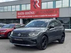 VOLKSWAGEN TIGUAN 2.0 16V TDI 150ch DSG 7 Urban Sport Attelage D-Cockpit Navi Cam CarPlay Siege + Volant Chauff