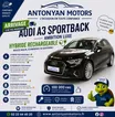 Audi A3 SPORTBACK 1.4 TFSI 204CH E-TRON AMBITION LUXE S TRONIC 6