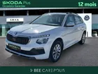 SKODA Kamiq 1.0 TSI Evo 2 95 ch BVM5 Selection