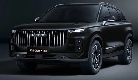 Jaecoo J7 7 PHEV SHS-P Exclusive