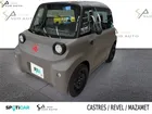 Citroen ami ami