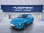 Hyundai Kona ELECTRIC Electrique 39 kWh - 136 ch Intuitive