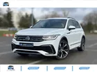 VOLKSWAGEN TIGUAN 1.5 TSI - 150 - BV DSG 7 - R-Line - A partir de 477eu/mois