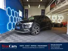 Renault arkana 1.6 e-tech 145ch hybrid 1.2kwh intens bva - garantie 12 mois