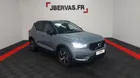 Volvo XC40 D3 AdBlue 150 BM6 R-Design
