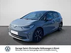 Volkswagen ID.3 204ch Pro Performance 58 kWh Style