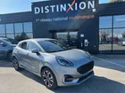 Ford puma ii 1.0 ecoboost 155 mhev s&s st-line powershift