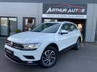 Volkswagen TIGUAN 1.4 TSI 125CH SOUND