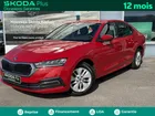 Skoda Octavia 1.0 TSI 110ch Ambition
