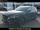 Mazda CX-5 II 2023 2.2L SKYACTIV-D 184 CH 4X2 BVA6 Exclusive-Line