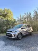 Kia Picanto III 1.0 67ch Active