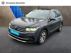 Volkswagen Tiguan 1.5 TSI 150ch Elegance DSG7