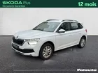 Skoda Kamiq AMBITION 1.0 TSI 110 CH BVM6