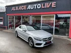 Mercedes CLASSE C COUPE 220 D 170CH FASCINATION 4MATIC 9G-TRONIC