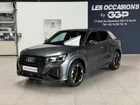 Audi Q2 35 TFSI 150ch S line S tronic 7