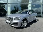 AUDI Q2 1.4 TFSI COD 150 ch S tronic 7