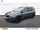 DACIA Jogger Hybrid 140 7 places GSR2 Extreme +