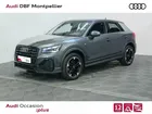 Audi Q2 35 TFSI 150 S tronic 7 S line Plus