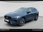Volvo XC60 T6 AWD 253 + 145ch Utimate Style Chrome Geartronic