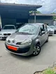 Renault Modus phase 2 pack Expression 1.2i 16v ecoII 75cv bvm5
