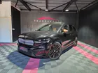 SKODA ENYAQ iV 80x Founders Edition / TVA RECUPERABLE