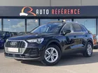 Audi Q3 35 TFSI 150 CH / 1ERE MAIN / TOIT OUVRANT / CAMERA / HAYON ELEC