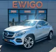 Mercedes-benz classe gle coupe 3.0 400 333ch 4matic 9g-tronic bva - entretien complet mercedes - véhicule français