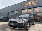 Bmw x2 1.6 d 116ch dkg7 lounge - camera de recul