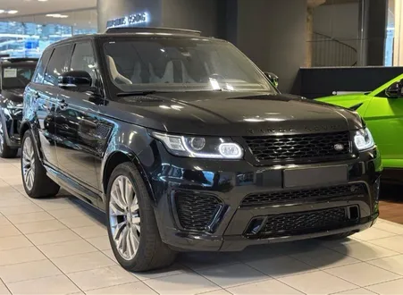 Range Rover SVR 550cv