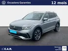 Volkswagen Tiguan Allspace 2.0 TDI 150 DSG7 R-Line