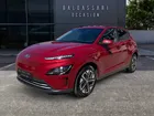 HYUNDAI Kona Electrique 39 kWh - 136 ch Intuitive
