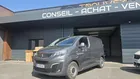 🚗 SUPERBE PEUGEOT EXPERT COMPACT CONFORT 1.6 HDI 115CV / PORTE LATERAL Garantie 12 Mois