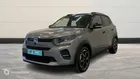 Citroen C3 1.2 PureTech 100ch MAX