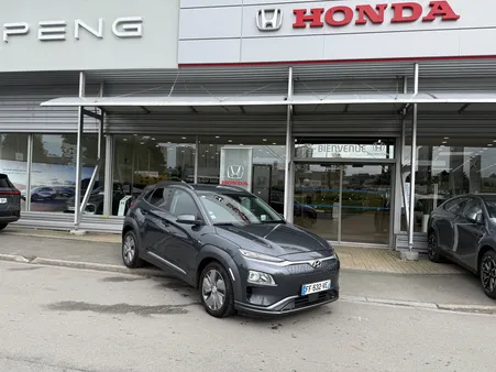 HYUNDAI Kona Electrique 64 kWh - 204 ch Executive
