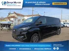 FORD TRANSIT CUSTOM II 320 L2H1 2.0 Ecoblue 170ch Limited BVA8