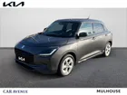 Suzuki Swift 1.2 Hybrid 83 Pack Carplay Caméra Gps Sièges chauffants garantie 12 mois
