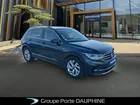 Volkswagen Tiguan 2.0 TDI 150 DSG7 Elegance Exclusive