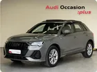 AUDI Q3 35 TDI 150 ch S tronic 7 S line