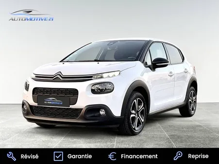 Citroën C3 STE BlueHDi 100ch S&S Feel Nav
