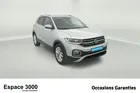VOLKSWAGEN T-Cross 1.0 TSI 110 Start/Stop BVM6 Style